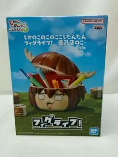鹿乃子のこ しかのこのこのここしたんたん フィグライフ！