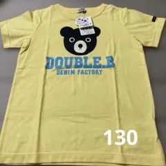 再お値下げ☆新品☆ミキハウス　ダブルB Tシャツ 130