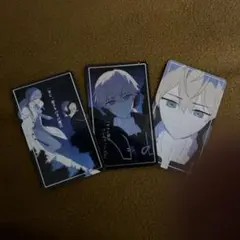 鏡音レン＆KAITOカード 3枚セット