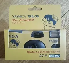 YASHICA 使い捨てカメラ 35mm ISO400 27枚 - メルカリ