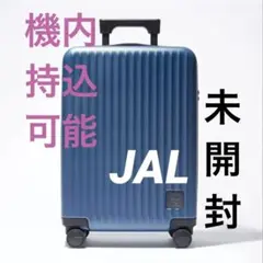2025年最新】JAL キャリーケースの人気アイテム - メルカリ