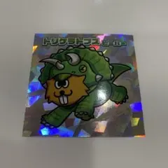 Item thumbnail for item 02b2cdd4-6109-4920-8655-0ead0f958d95