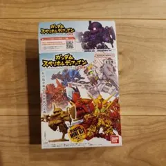 ガンダム スぺリオルディファイン No.02 008 騎士スペリオルドラゴン