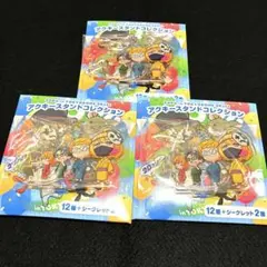 TOP4 in TOKYODOME アクキースタンドコレクション キヨ牛 - メルカリ
