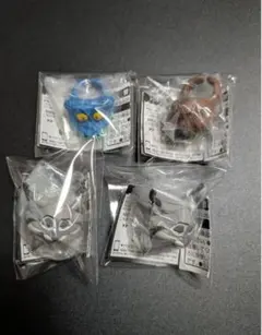 ズートピア2 ファッションリング　4点セット