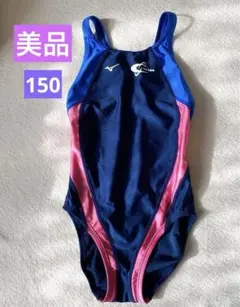大教スイミング　水着 スクール水着リニューアル | スウィン大教スイミングスクール