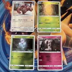 2026年最新】カード名：フシギダネ ポケモンカードゲームの人気