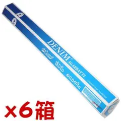 2025年最新】値下げ交渉OKの人気アイテム - メルカリ