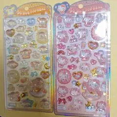 正規品　うるちゅるポップシール　ポムポムプリンベビー 　キティベビー　セット
