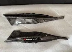 X39 3セット未使用 2025年最新】ZX2の人気アイテム - メルカリ