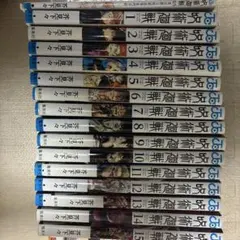 呪術廻戦 0巻〜25巻セット 芥見下々 0z1表紙付き！！ - メルカリ