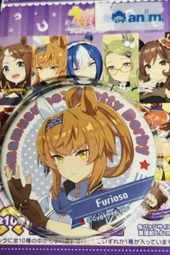 ウマ娘 プリティーダービー フリオーソ 缶バッジ