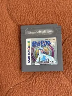 ポケットモンスター 銀 ソフトのみ