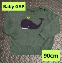 KAAAA様 リクエスト 2点 まとめ商品