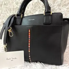 未使用級/現行✨ポールスミス ハンドバッグ インセットマルチストライプ 2way