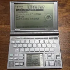 SHARP 電子辞書 PW-LT220 本体