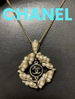 2026年最新】CHANEL 付属品：箱 レディース ネックレスの人気アイテム 