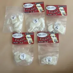 ネイルチップ　ビューティーネイラー　ナチュラルのサムネイル