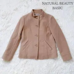 美品　ナチュラルビューティーベーシック　ショートコート　ベージュ　S アンゴラ混