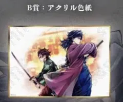 暦＠日祝は基本発送不可様 リクエスト 2点 まとめ商品