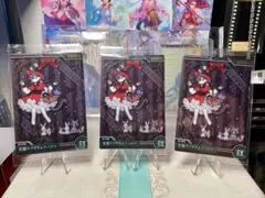 Item thumbnail for item 4cf8bc7b-e127-466e-8031-49ae568c55f0