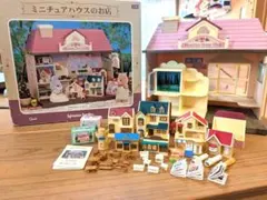 希少】 ハローキティ リトルベリーコレクション キティズハウス レトロ