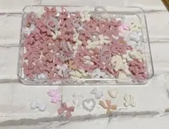 ネイルパーツ デコパーツ パールパーツ リボンパーツ お裾分け お試し