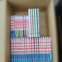 NANA 、Paradise Kiss、天使なんかじゃない 全巻セット 矢沢あい