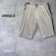 【ユニクロ】 ハーフパンツ トラックパンツ スポーツ　ルームウェア　L