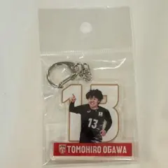 2025年最新】小川智大 キーホルダーの人気アイテム - メルカリ