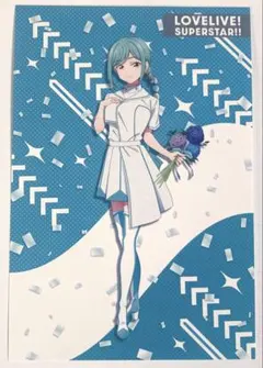 ラブライブ！スーパースター‼︎ 鬼塚冬毬 ポストカードLiella!