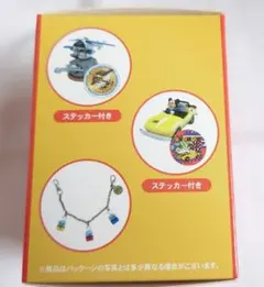 TDL 40周年 ドリームゴーラウンド グランドサーキット・レースウェイのサムネイル