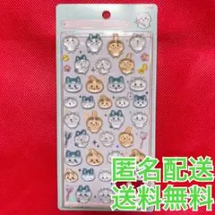 【正規品】ボンボンドロップシール ちいかわ 匿名配送 送料無料