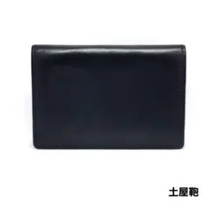 2026年最新】土屋鞄 名刺入れ コードバンの人気アイテム - メルカリ