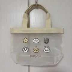 ちいかわ メッシュ トートバッグ