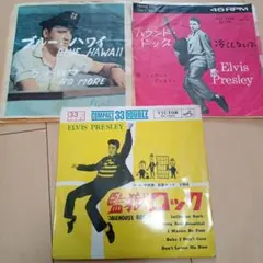 エルビスプレスリー 洋楽