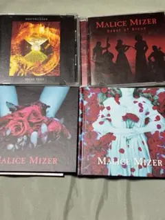 貴重)初回限定版 MALICE MIZER Voyage ビジュアルブック付 - メルカリ