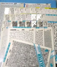 Item thumbnail for item 74a50fe2-5bd7-4e7f-b432-1e3d062bd28f