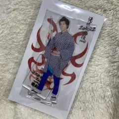 阿部亮平　アクリルスタンド