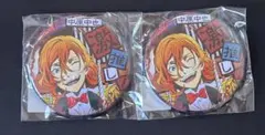 2026年最新】中原中也 缶バッジ まとめ売りの人気アイテム - メルカリ