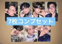 2026年最新】一直娱の人気アイテム - メルカリ