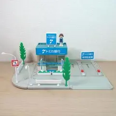 2026年最新】トミカタウン 銀行の人気アイテム - メルカリ