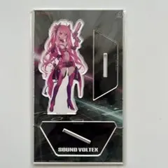 sound voltex sdvx グレイス アクリルスタンド - メルカリ
