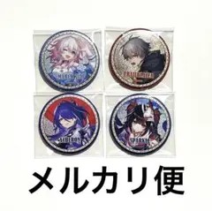 スターレイル　ローソン　缶バッジ　黄泉　60個　日本限定 スターレイル ローソン 缶バッジ 黄泉 60個 日本限定｜Yahoo