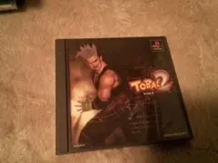 トバル2 プレイステーション用ソフト