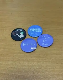 ねぐせ。 武道館缶バッジガチャガチャ(セット)