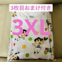 【新品未使用】ソフトバンクホークス クレヨンしんちゃん コラボTシャツ 3XL