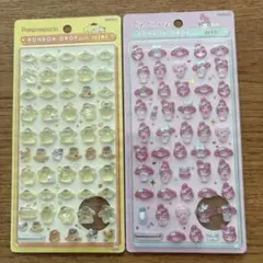 いちごさん様 リクエスト 2点 まとめ商品