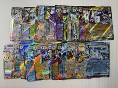 ポケカRR50枚セット