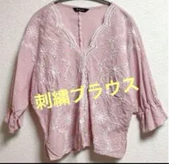 Item thumbnail for item 2b6c129f-4686-4a8e-b858-8e171b490271